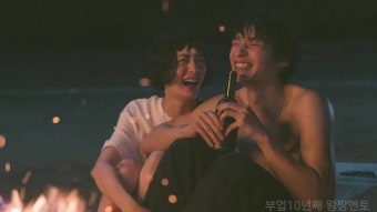 채종석 나나 |모델 채종석 한소희 -3