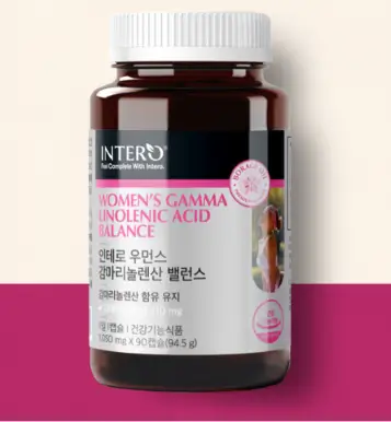 감마리놀렌산