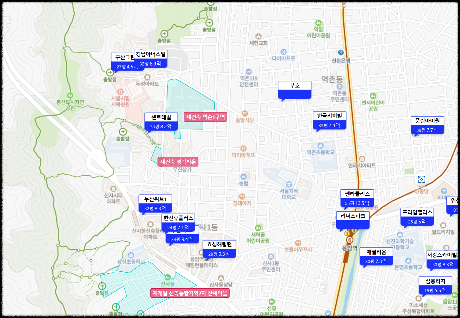 서울 은평구 역촌동 동부 센트레빌 아스테리움 시그니처 23년 3월 분양
