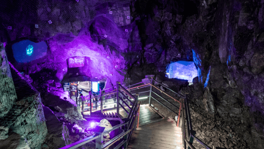 광명동굴 홈페이지