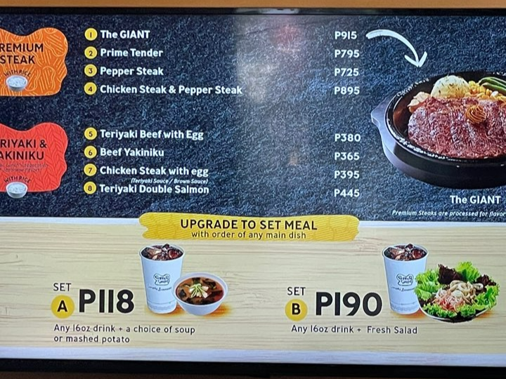 세부-페퍼런치-메뉴