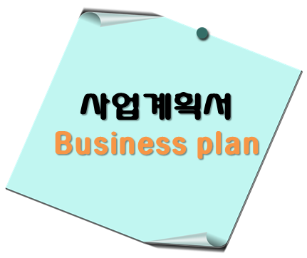 이 포스팅의 대표 이미지 사진입니다.