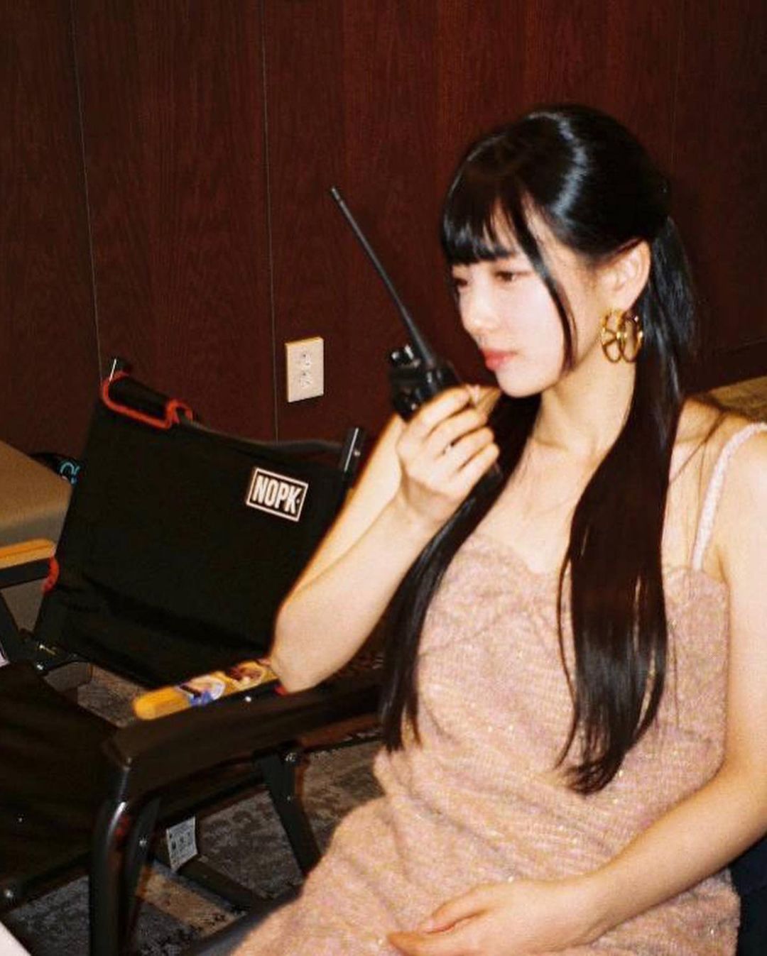 수지