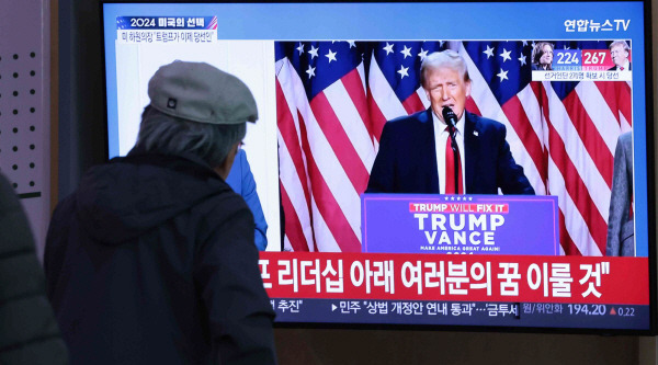 트럼프 당선, 미국과 세계에 미칠 영향은?