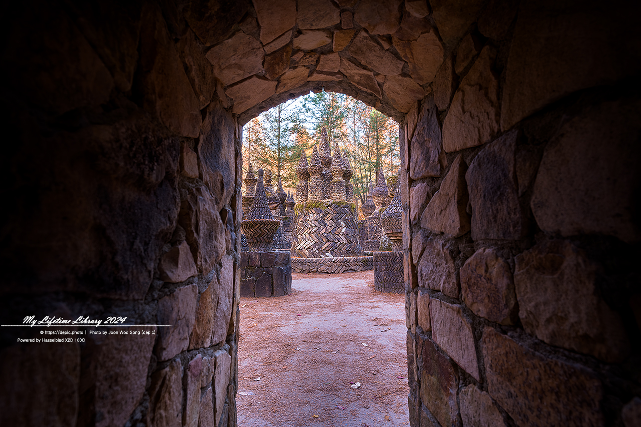 대전 상소동산림욕장 단풍 석탑