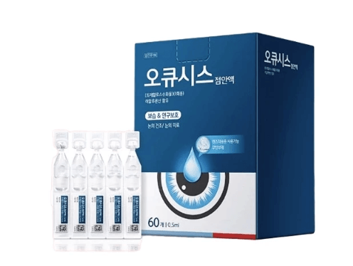 오큐시스점안액 가격 및 크기
