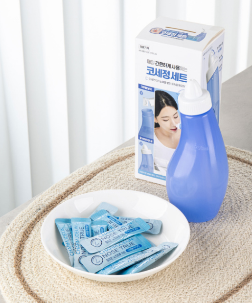 다이소 코세척기