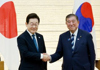 한일 정상회담 결과 공동언론발표문