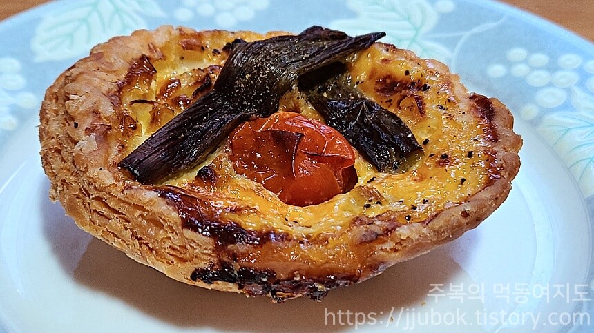 나나러브-에그파이-그린-어니언-파이-2