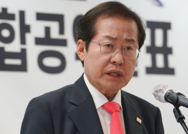 홍준표 여성 비하 발언 논란