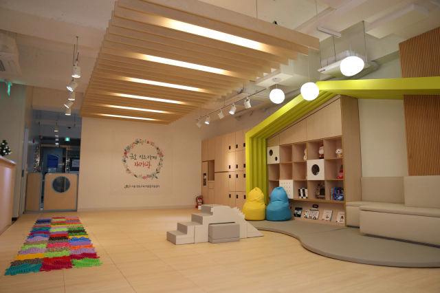 서울형키즈카페-금호키즈카페