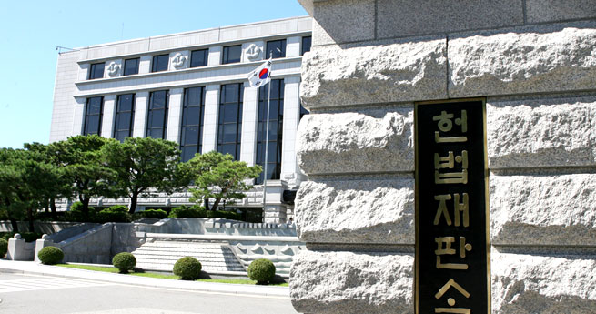 권한쟁의심판과 비슷한 개념으로 기관소송이 있다