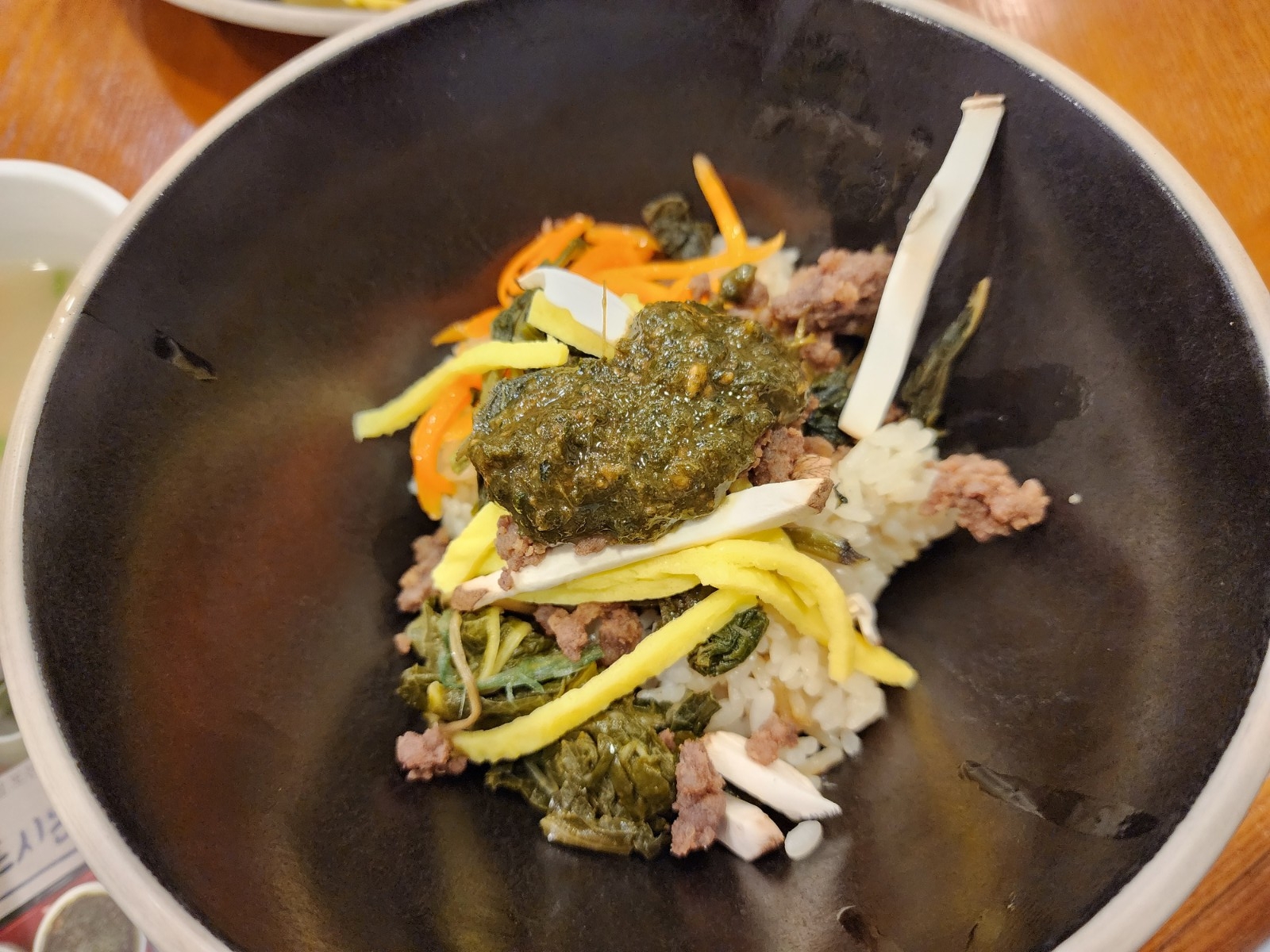 비빔밥