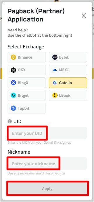 페이백 등록 신청서
