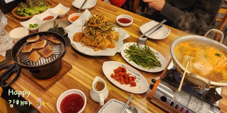 인천 3대 족발 맛집 유진족발