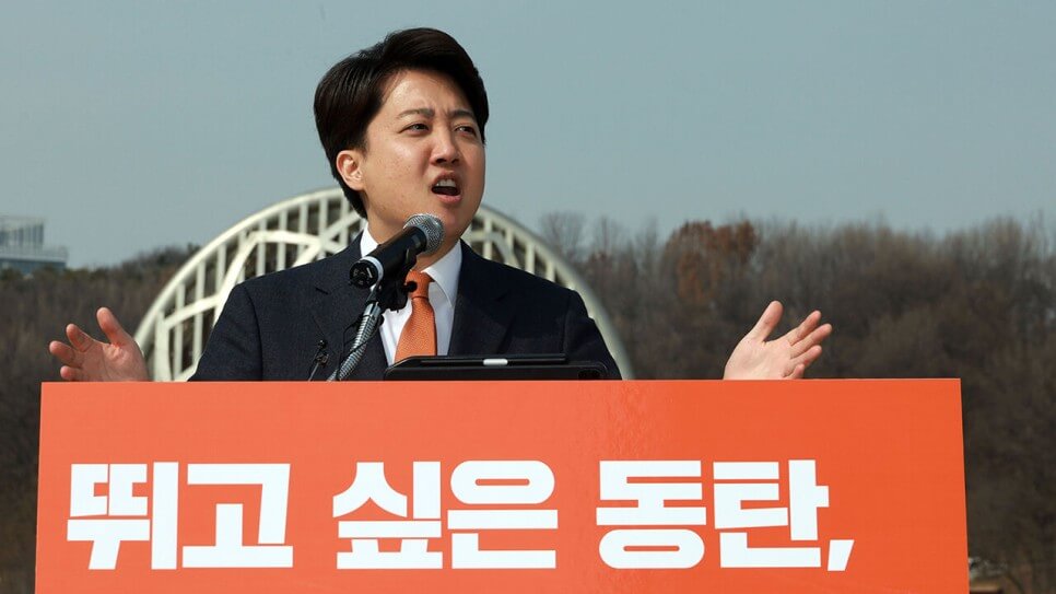 이준석 당선인 당선자