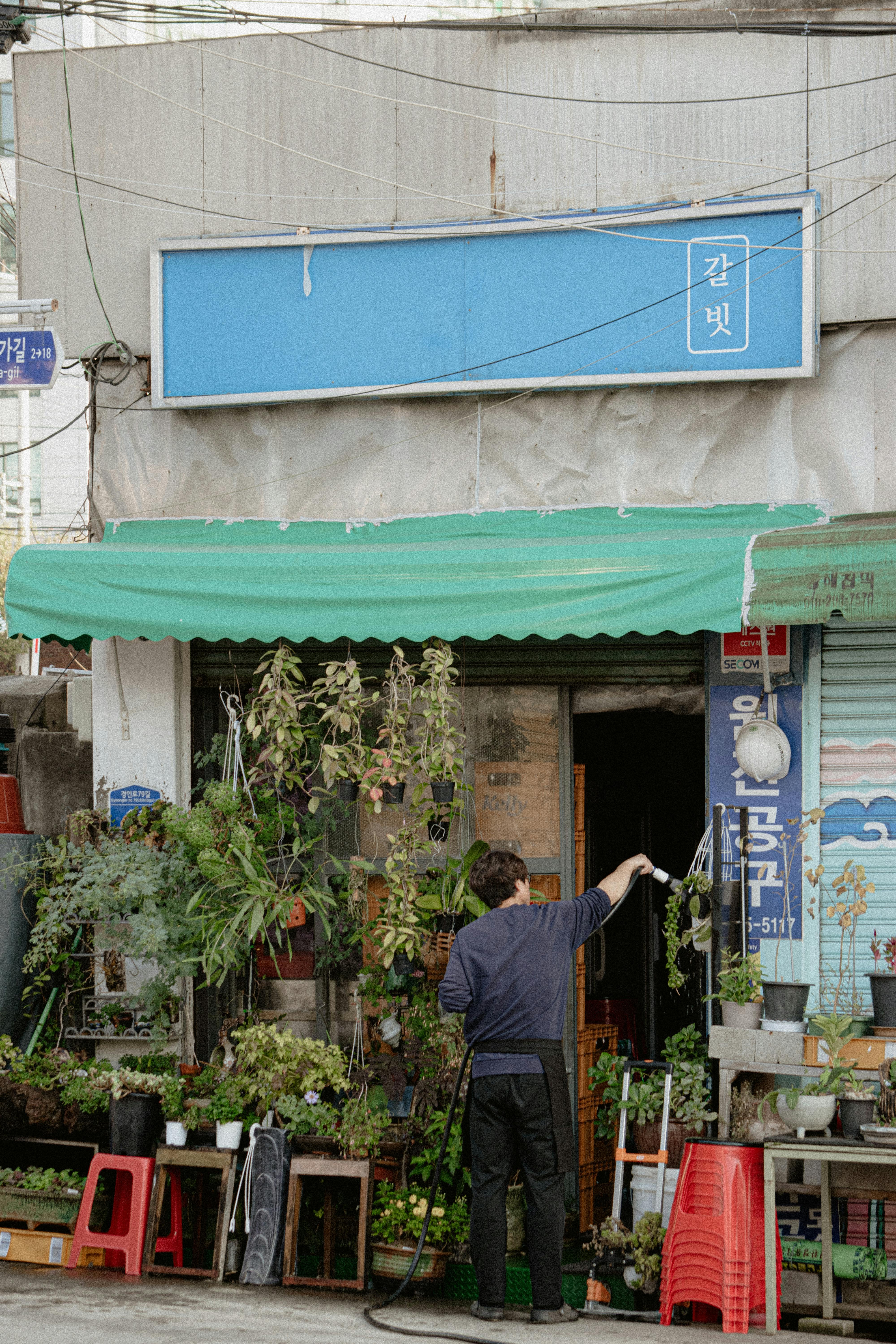 전통시장 소액대출