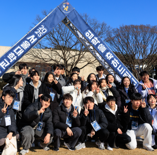 2026 서울대 학종, 합격생이 말하는 '흥미 중심' 합격 전략!