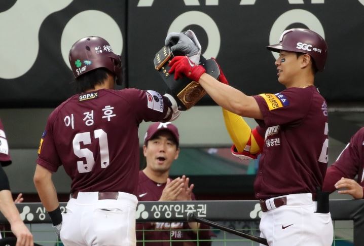 키움 이정후 골든글러브