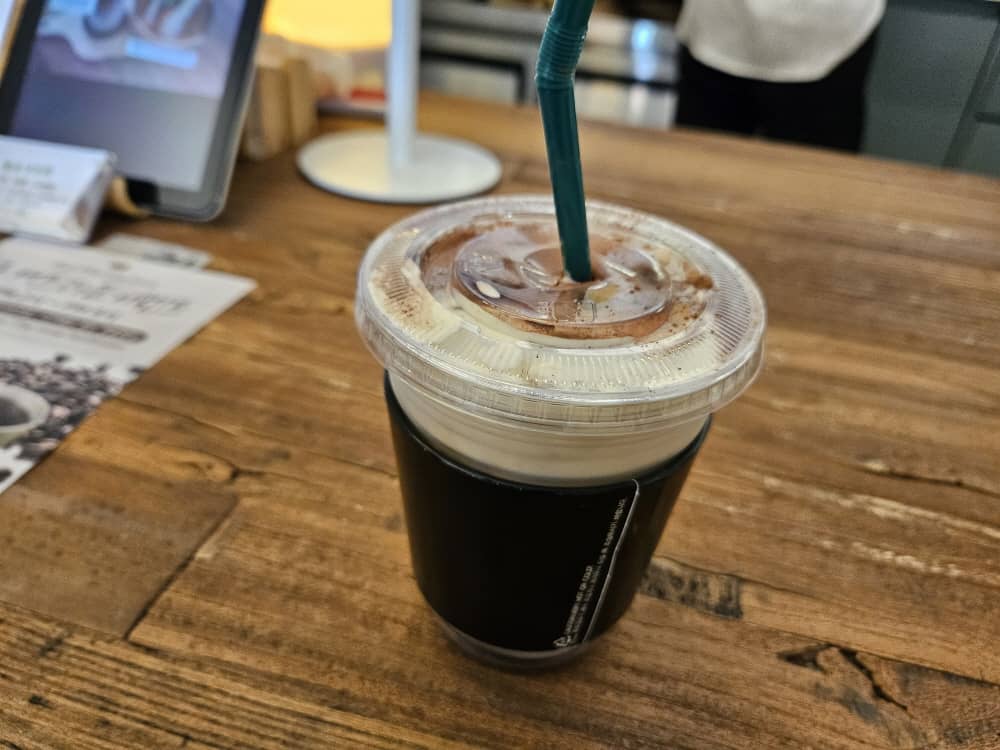 송도 헤이트래블러