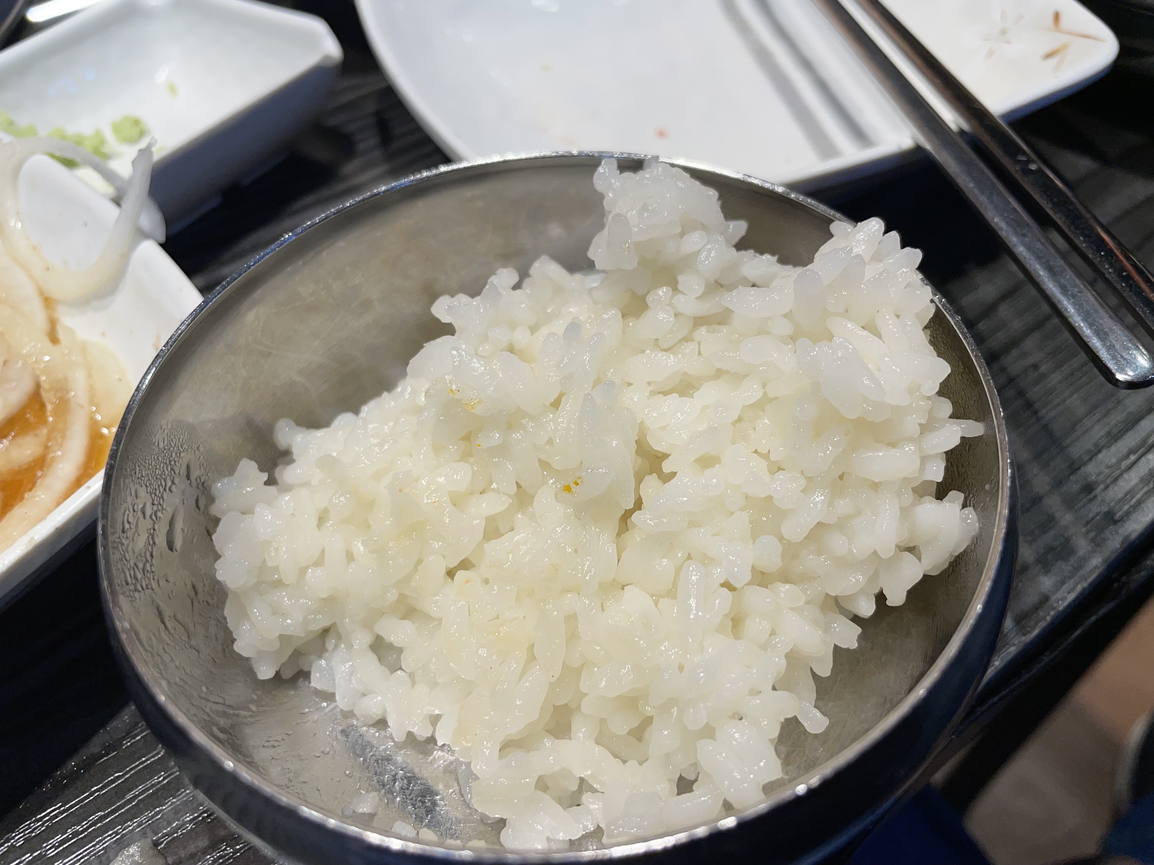 공기밥