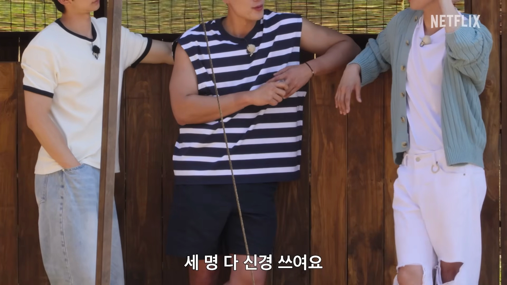 솔로지옥 시즌5 일부 장면