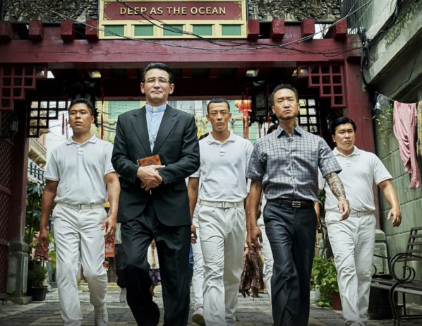 수리남 실화 명배우 출연진