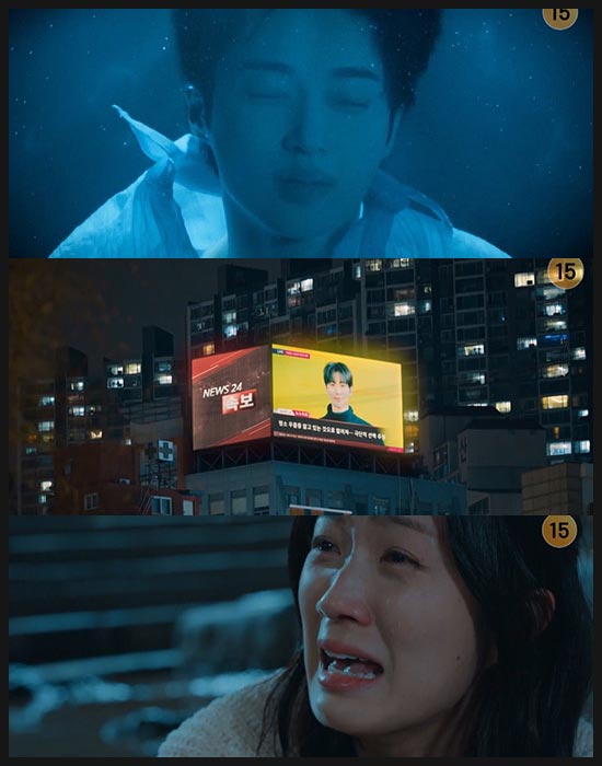 선재 업고 튀어 1회 줄거리 이미지