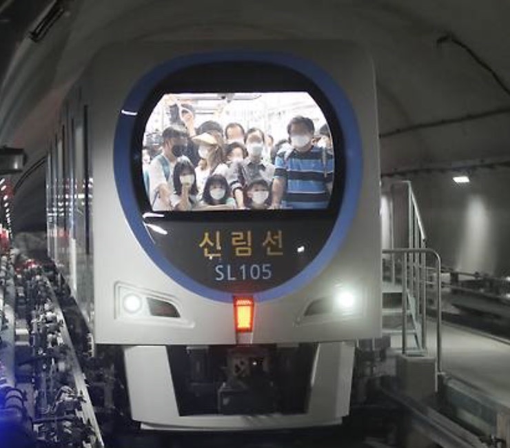 샛강역 전동휠체어 추락 사