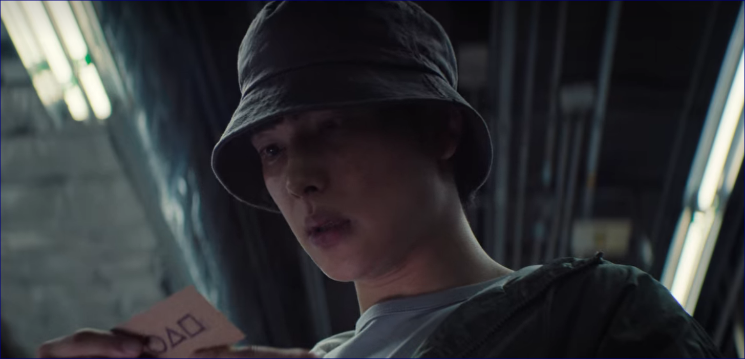 오징어게임 시즌2 임시완