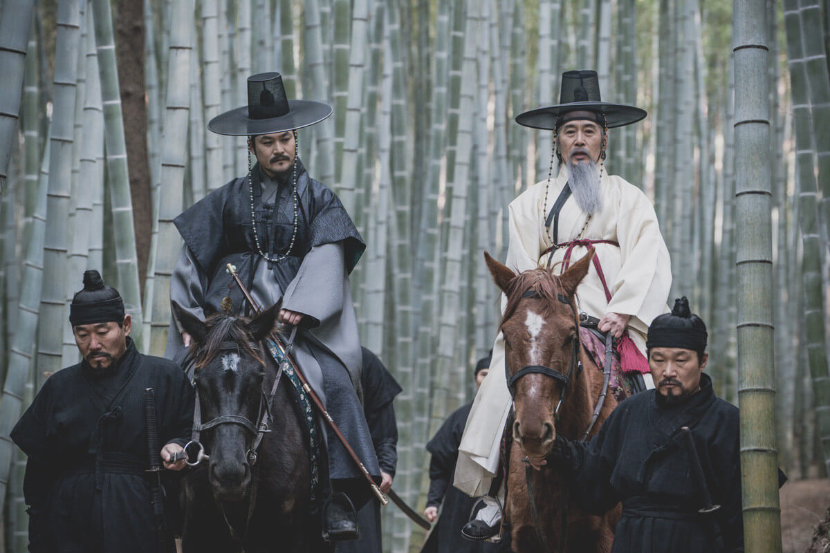 안동 김씨 김좌군 대감과 그의 아들 김병기가 말을 타고 대나무 숲을 지나는 장면