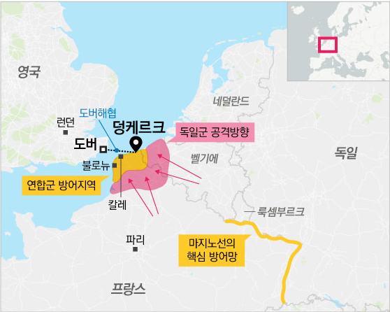 영화 덩케르크