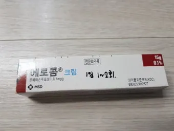 에로콤크림 코르티코이드 반응성 피부질환에서의 염증가려움 완화 전략에 대한 사용수칙_19