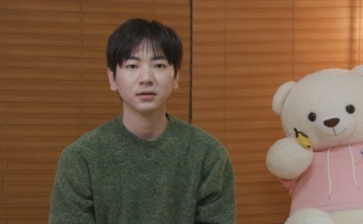 이주승 나혼자산다