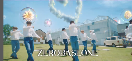  2024 부산원 아시아 페스티벌 출연진