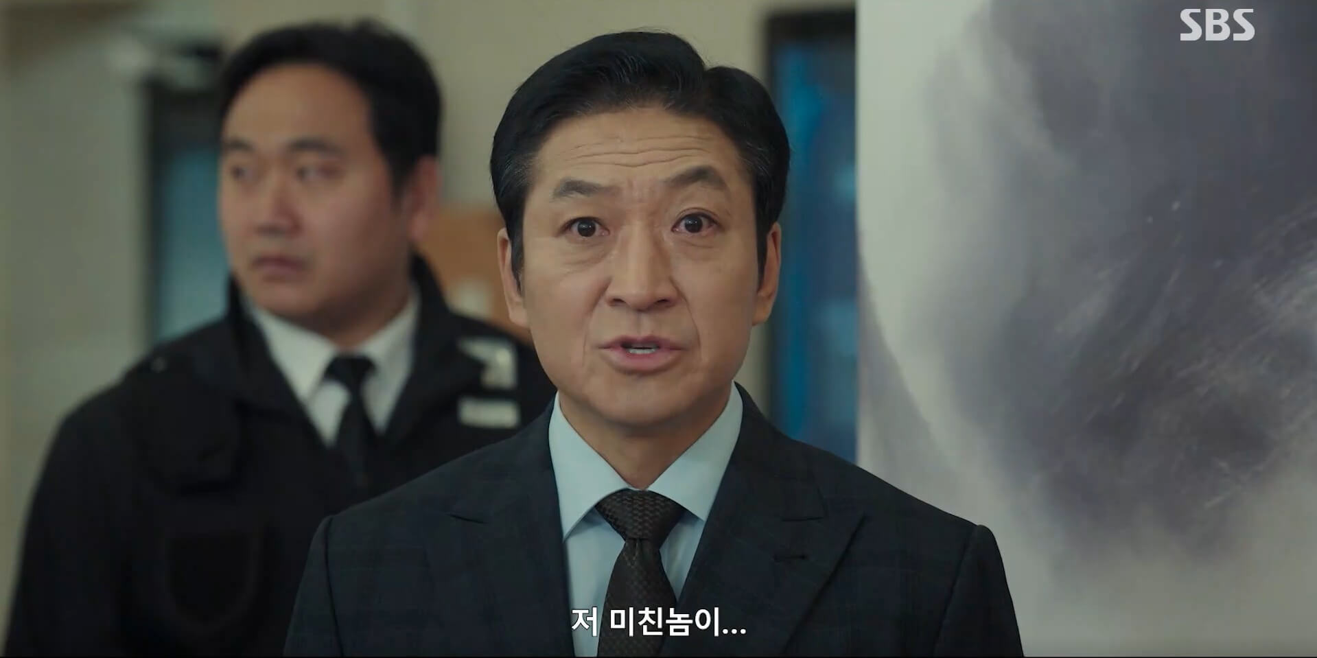 신이랑 법률사무소 34