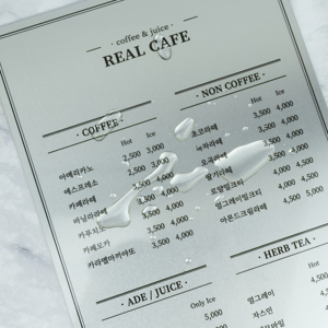 카페 메뉴판 제작