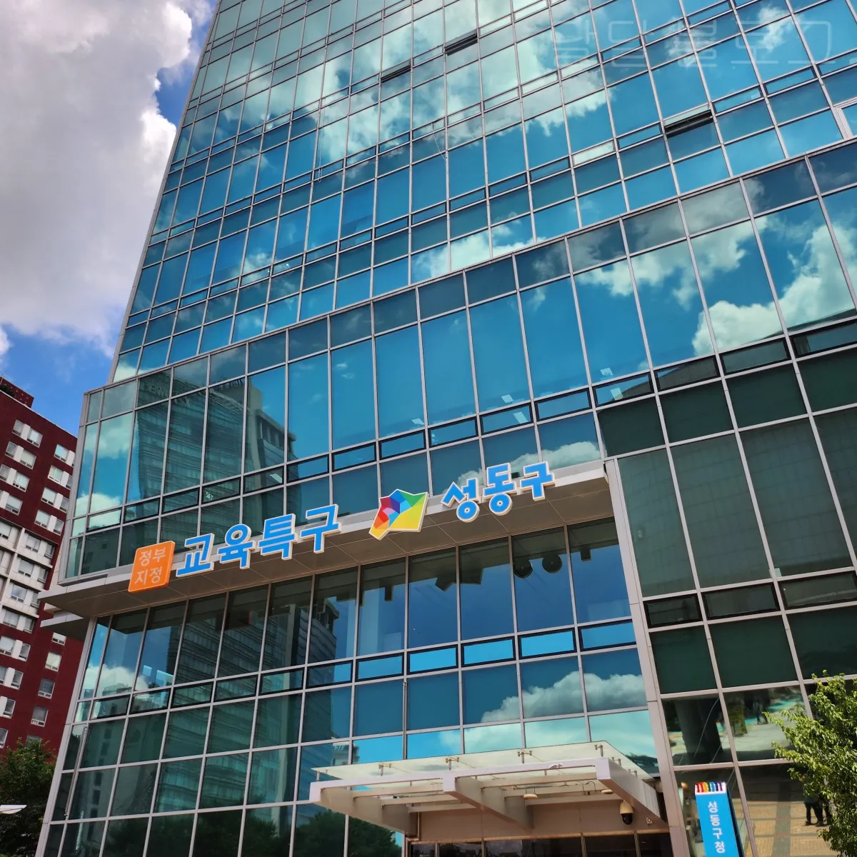 성동구청-아이-여권신청