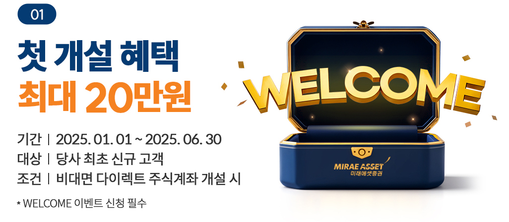 IRP계좌란 퇴직연금 가이드