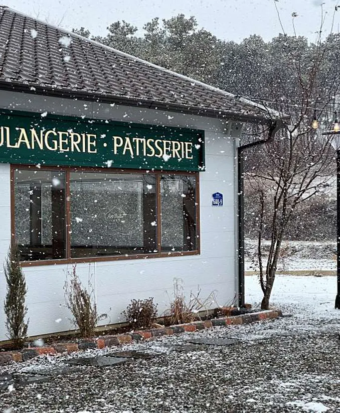 아티블랑 평택본점