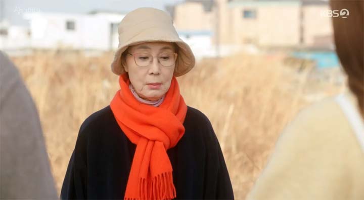 삼남매가 용감하게 33회