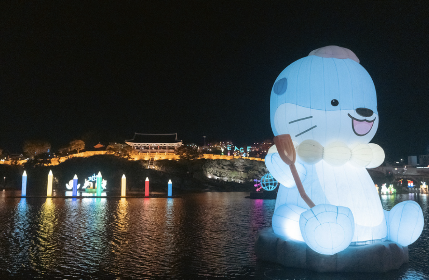 진주남강유등축제