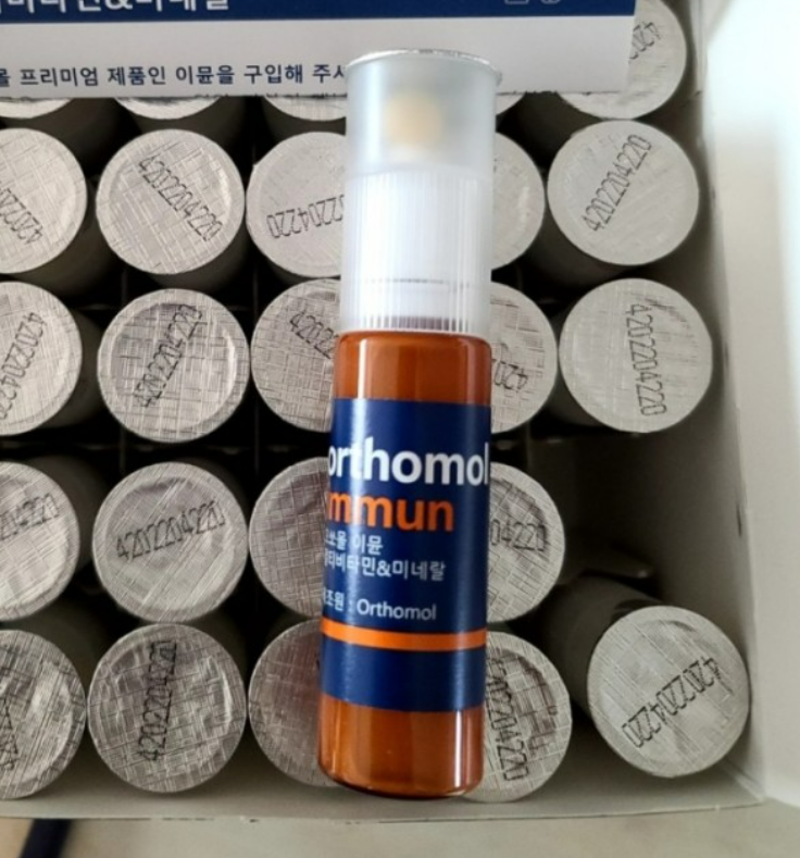 오쏘몰 이뮨 멀티비타민