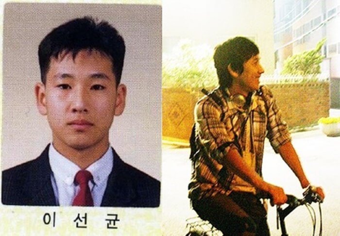 이선균-졸업사진-어린시절