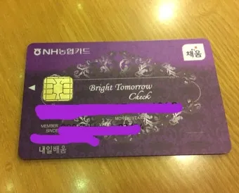 국민내일배움카드 발급방법 신청자격 국비교육 과정찾기_18