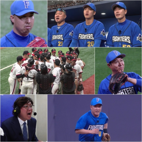 불꽃파이터즈 vs 동국대, 2연승 노리는 그라운드 혈투!