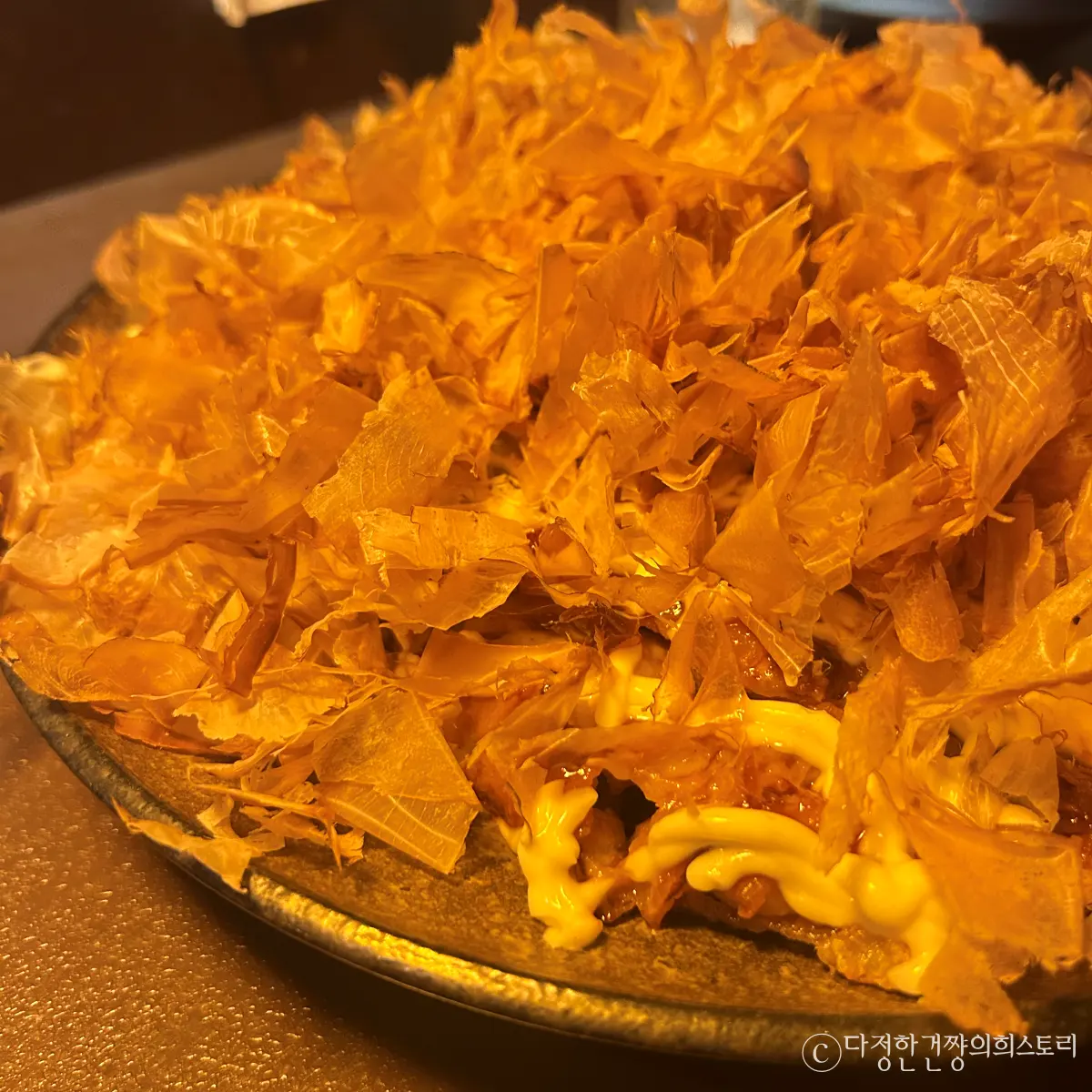 방배역-내방역-이자까야-어뭉-맛집-추천-메뉴-오꼬노미야끼