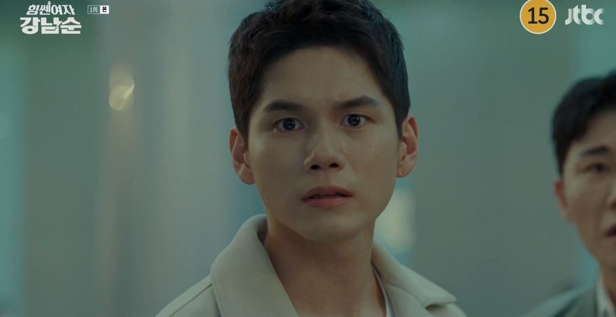 힘쎈여자강남순_1회