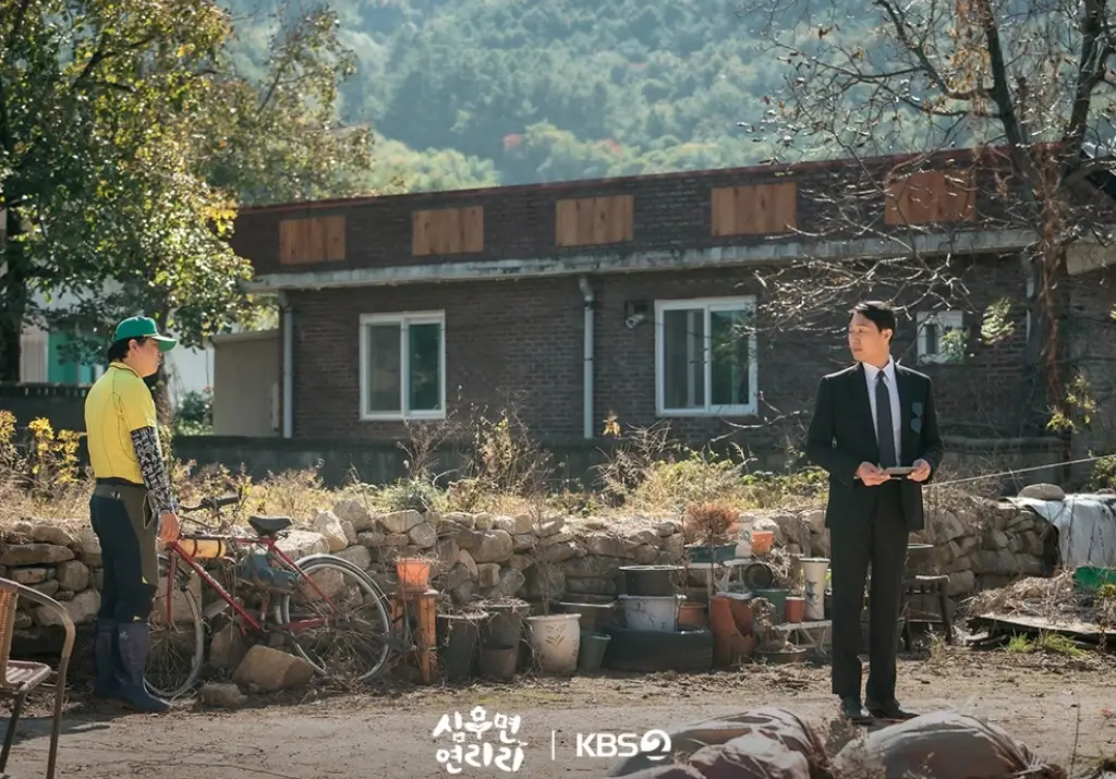 KBS2-심우면-연리리-출연진-OTT-줄거리
