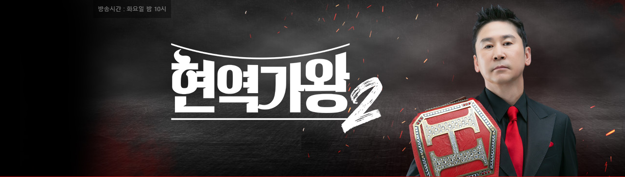 https://trot.daily4senior.com 출처